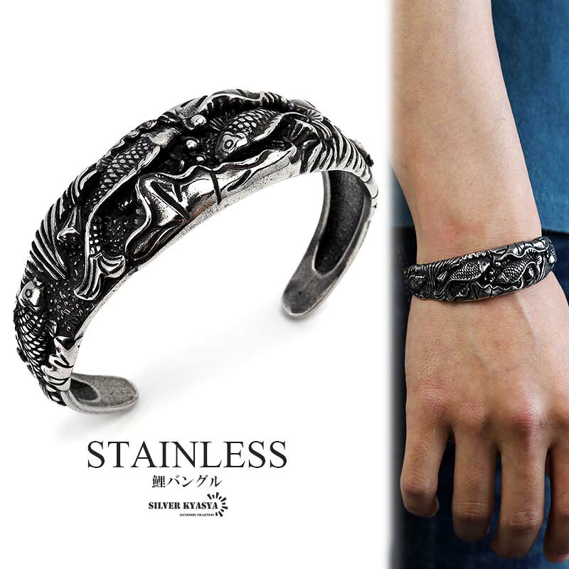 EVISU エヴィス Sterling Silver バングル 11mm幅 EVISU エヴィス