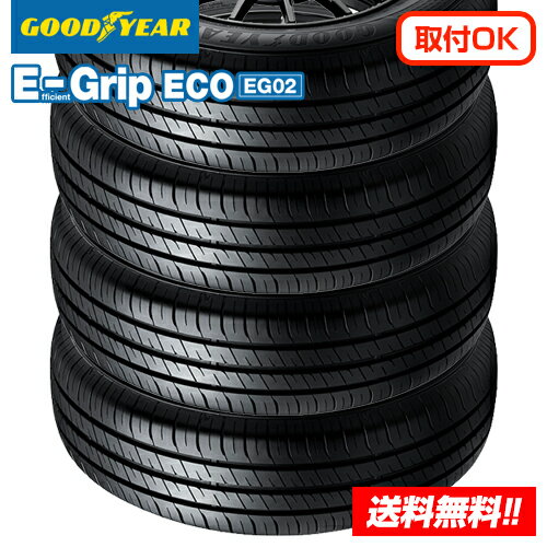 eg024.jpg