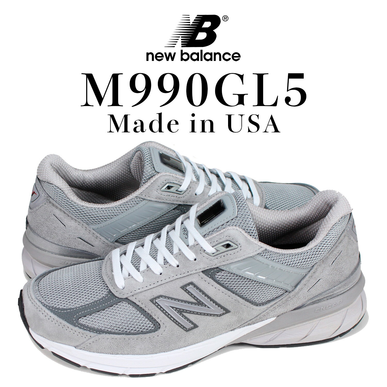楽天市場】NEW BALANCE 990（カラーグレー）（靴）の通販