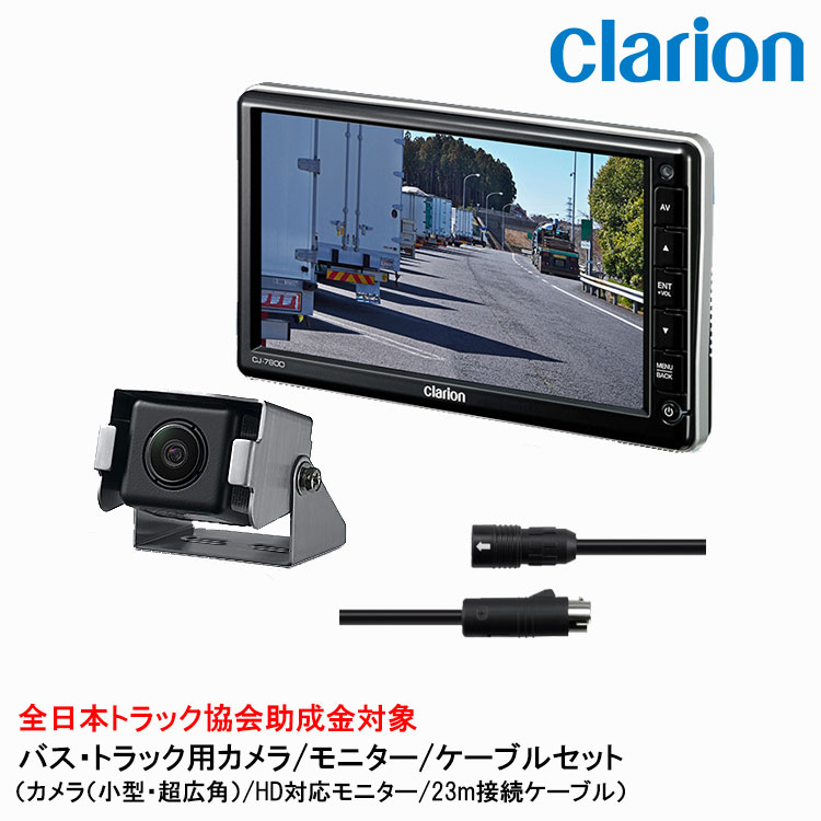 楽天市場】cc－6352の通販