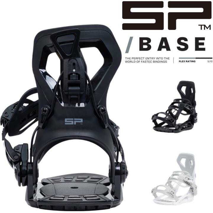 楽天市場】sp bindingの通販