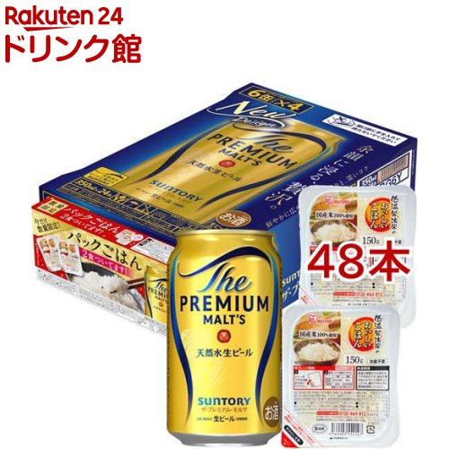 楽天市場】プレミアムモルツ 350ml 48本の通販