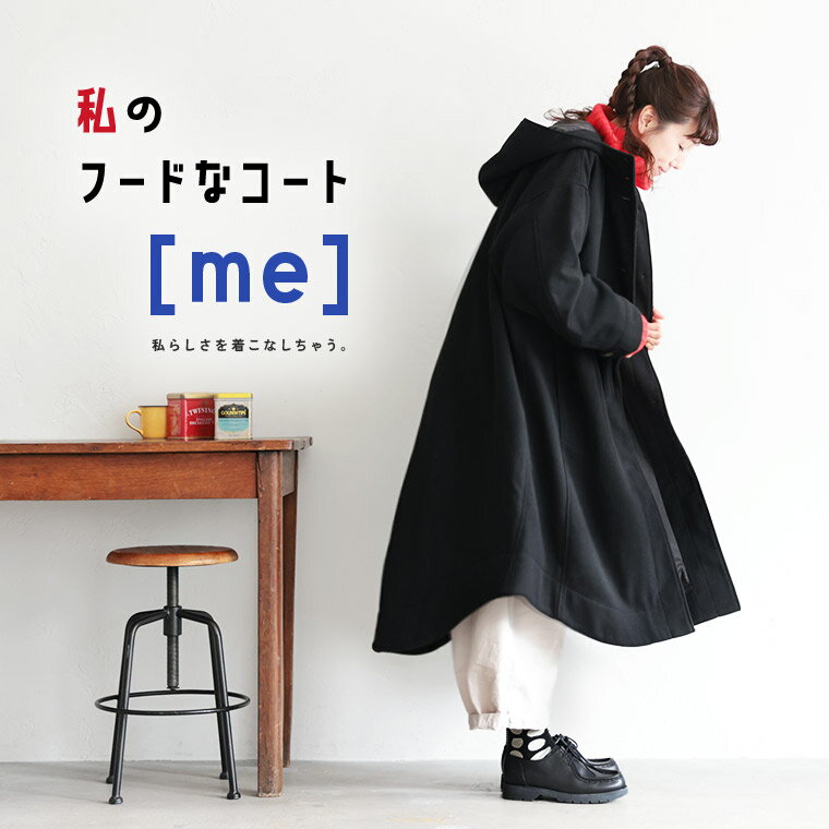 楽天市場】ソウルベリー soulberry コートの通販