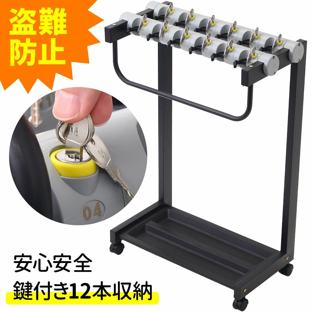 楽天市場】傘立て（高さ（cm）80 ～ 89.9）（玄関収納｜収納家具