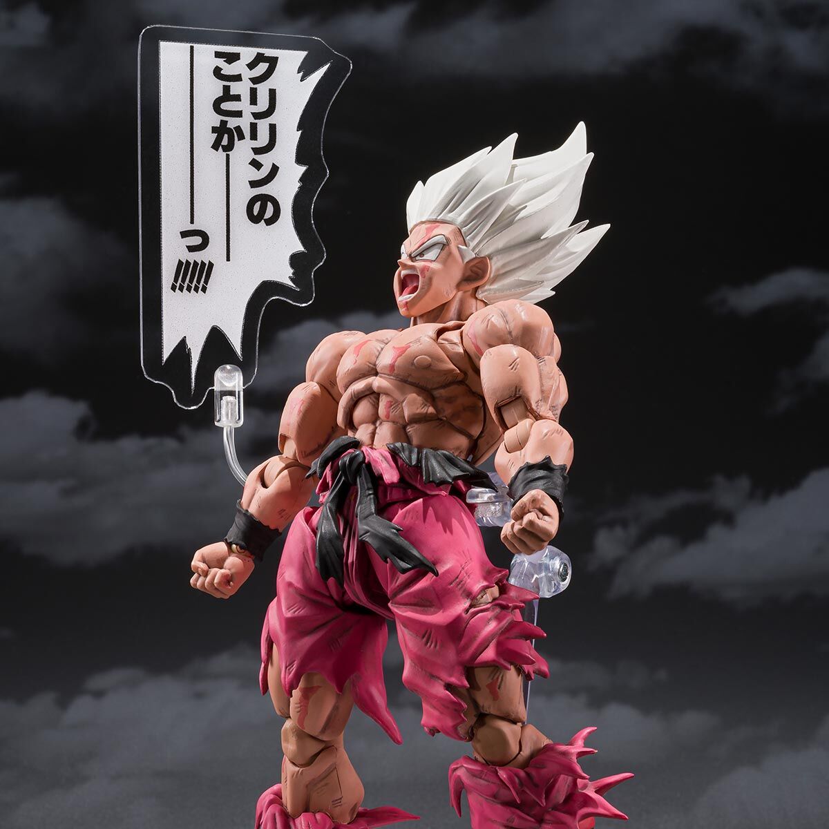 楽天市場】ドラゴンボール ゲンキダマツリの通販