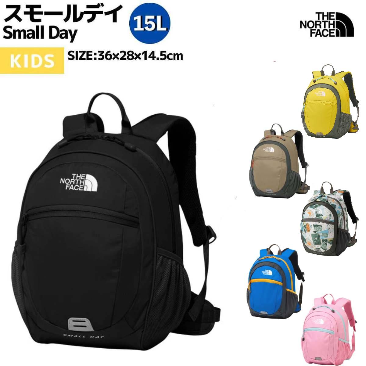 楽天市場】ザ・ノースフェイス スモールデイの通販