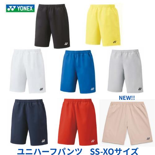 楽天市場】ヨネックス パンツ バドミントン（メンズウェア｜テニス