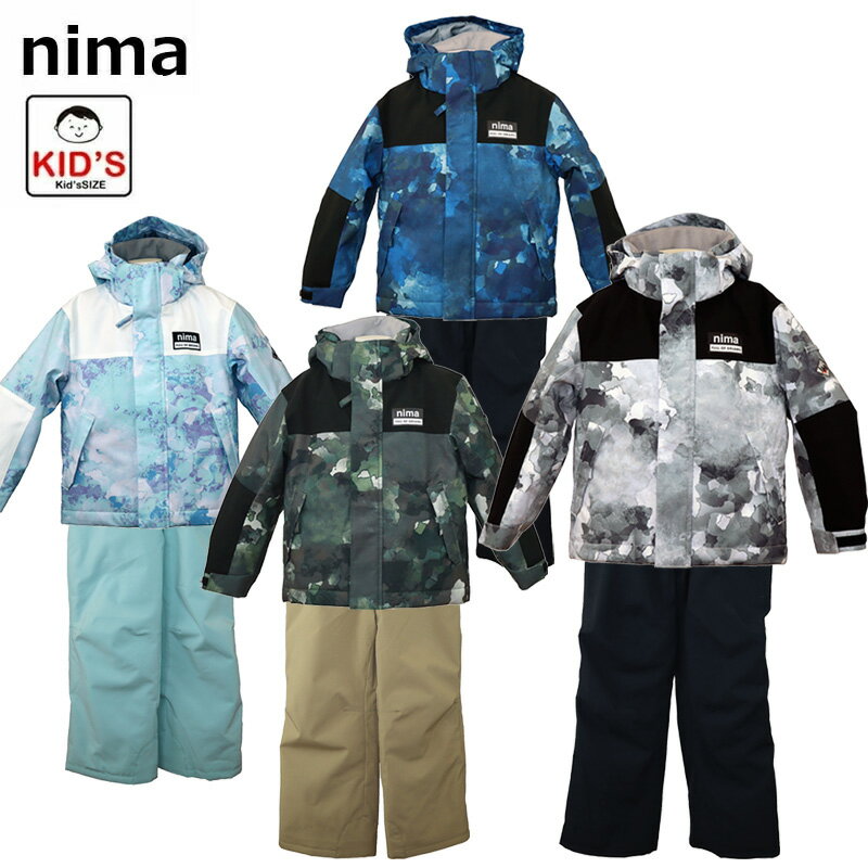 楽天市場】nima スキーウェア 上下セット ジュニアの通販