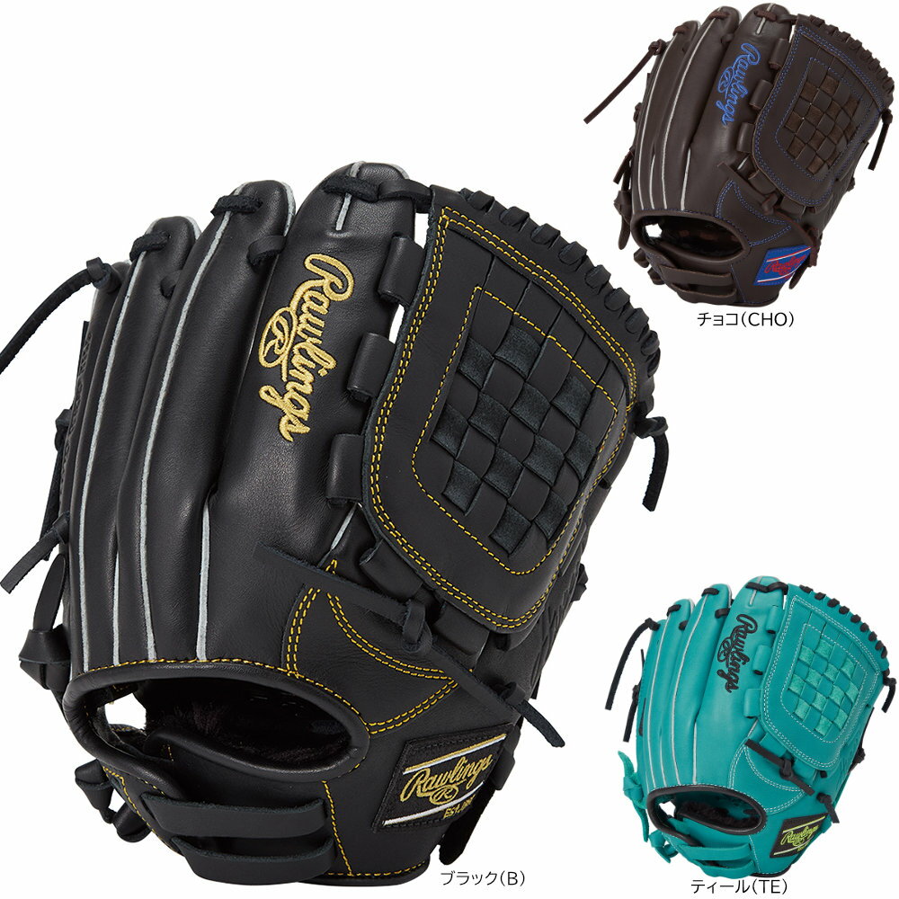 楽天市場】少年野球 グローブ 左投げ（用途（野球・ソフトボール用品