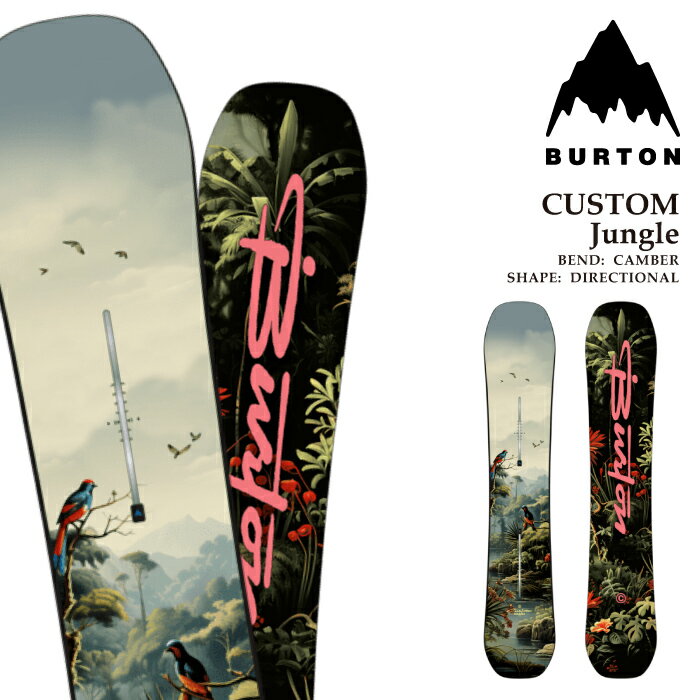 楽天市場】burton custom 154の通販
