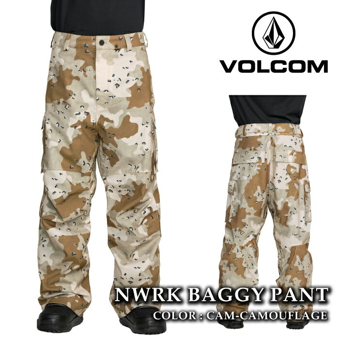楽天市場】volcom 迷彩（スノーボード用ウェア｜ウィンタースポーツ