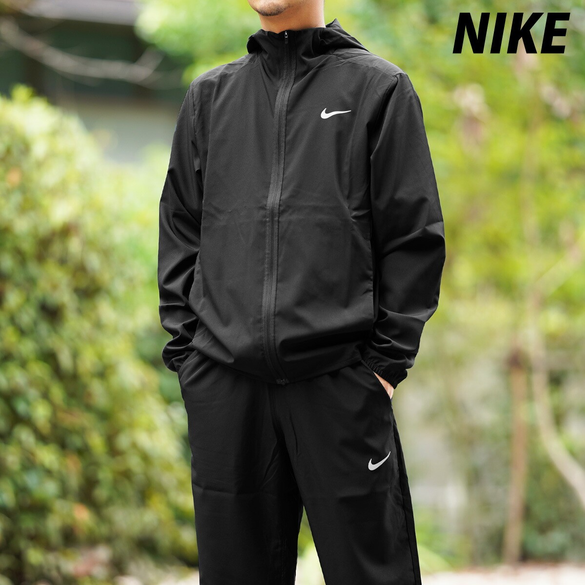 楽天市場】nike ウインドブレーカー 上下 レディース（スポーツ