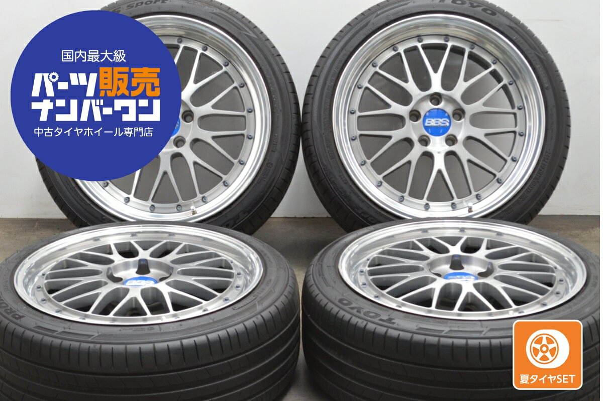 楽天市場】bbs 19インチ lmの通販