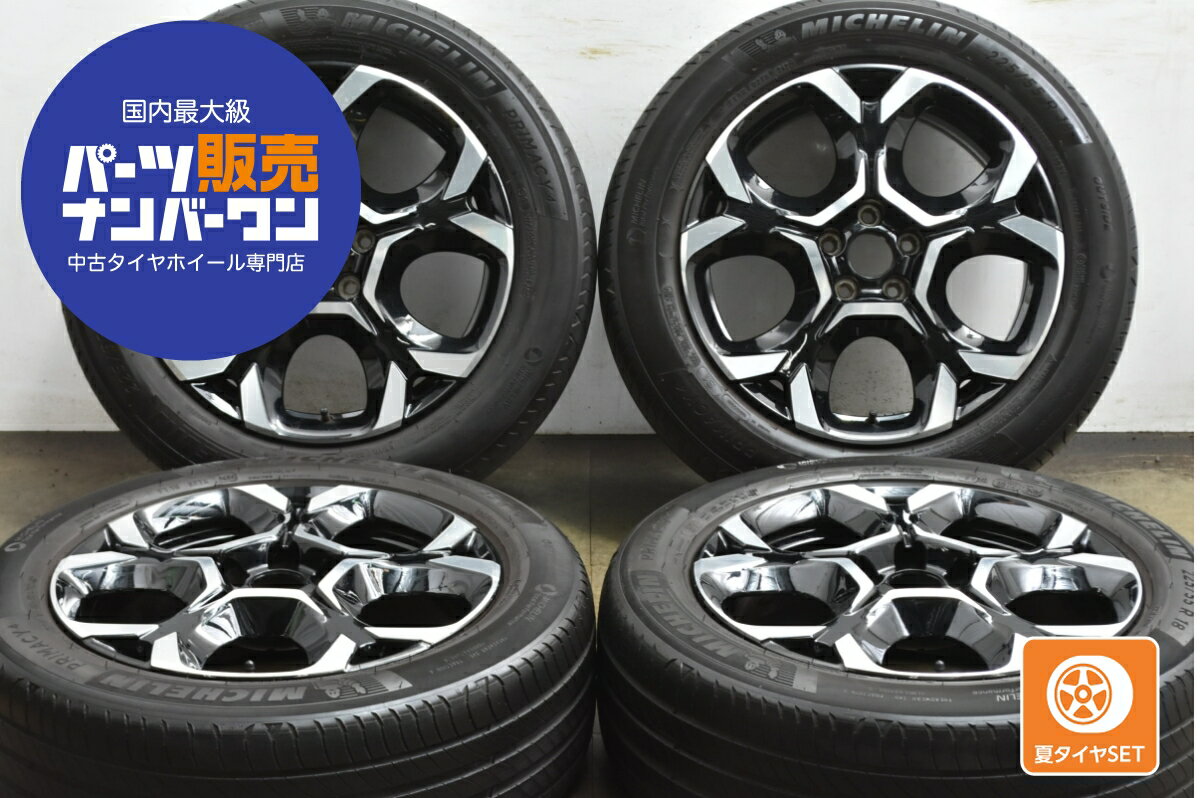 楽天市場】225／55r18 中古（タイヤ・ホイールセット｜タイヤ