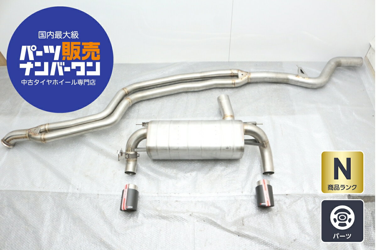 楽天市場】f30 マフラー（カラーシルバー）（排気系パーツ｜パーツ