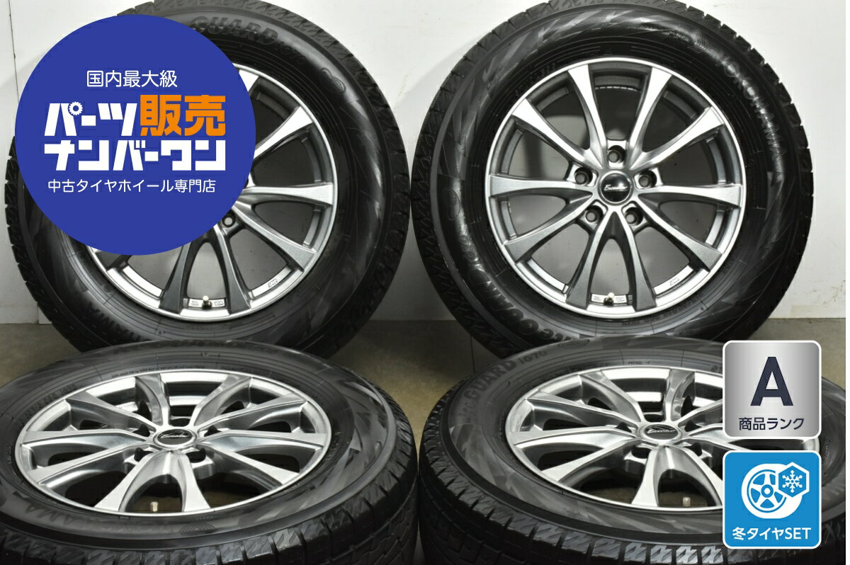 楽天市場】エルグランド e52 スタッドレス（ブランドヨコハマ）の通販
