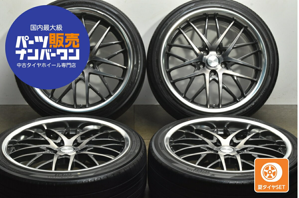 楽天市場】中古 タイヤホイールセットの通販