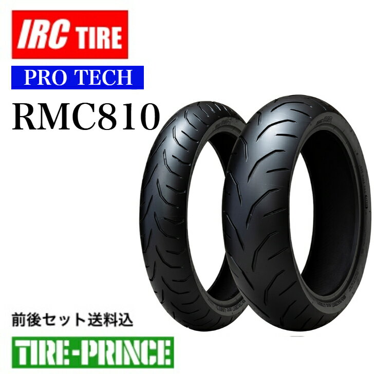 楽天市場】120／70zr17m／c 160／60zr17m／cの通販