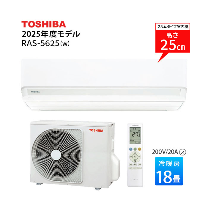 楽天市場】エアコン 100v 18畳の通販