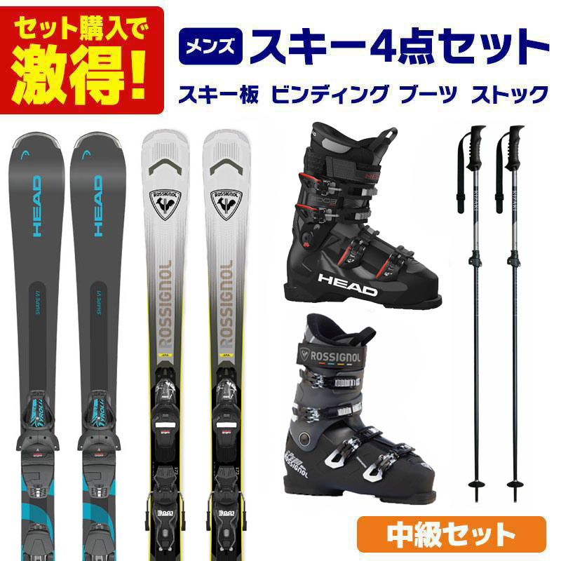 楽天市場】スキー セット 4点の通販