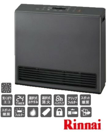 楽天市場】リンナイ ガスファンヒーター rc-u5801eの通販