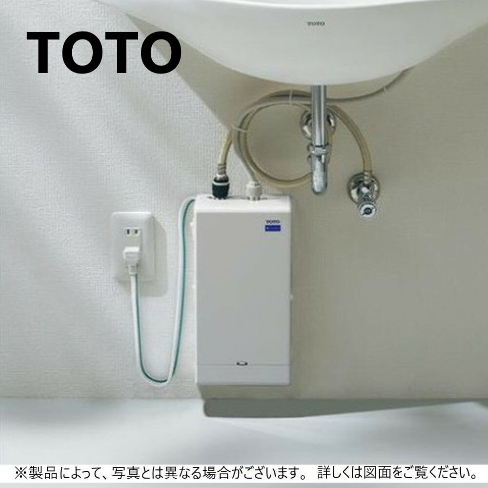楽天市場】電気温水器 rea01の通販