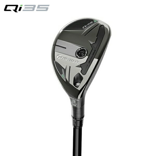 楽天市場】qi35 レスキューの通販
