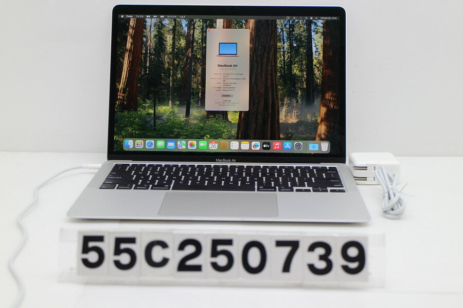 楽天市場】macbook air 13 core i7 2020の通販