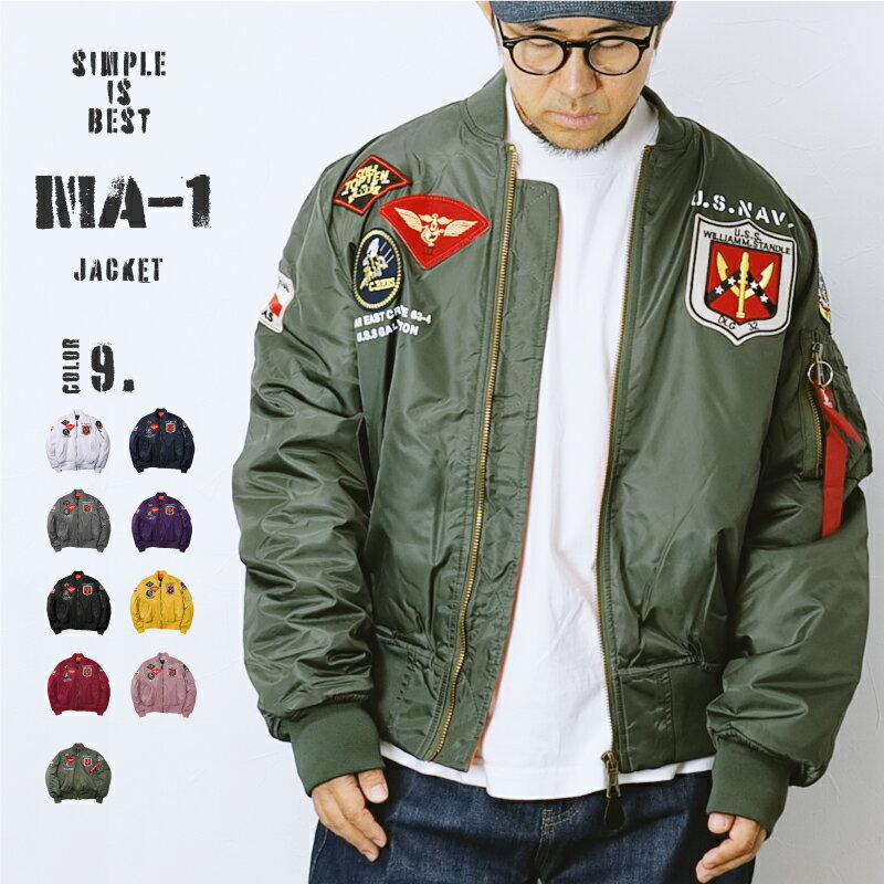 楽天市場】ma-1 ワッペンの通販
