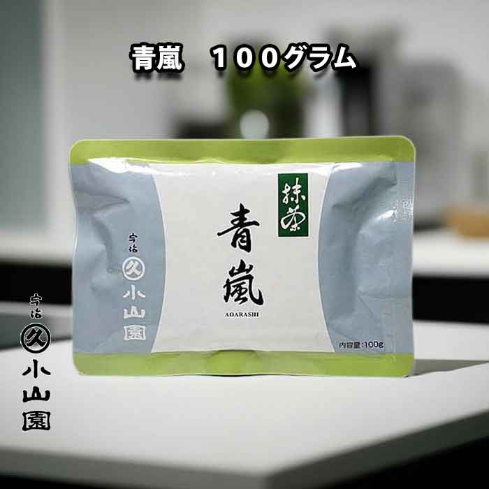 楽天市場】小山園 抹茶 100gの通販