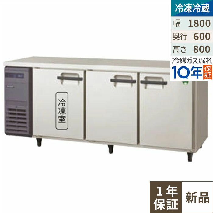 dk1-lrc-181pm_1.jpg