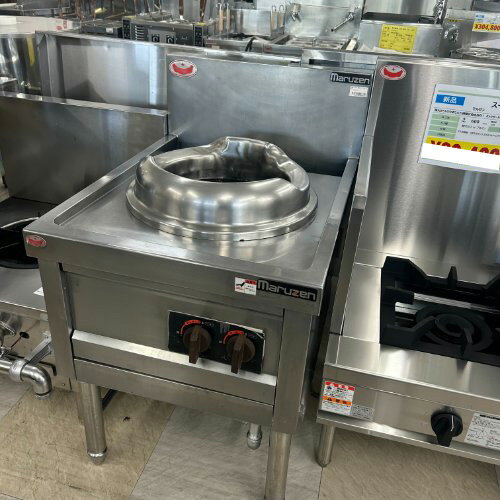 楽天市場】業務用（中華レンジ｜業務用厨房機器）：業務用厨房機器