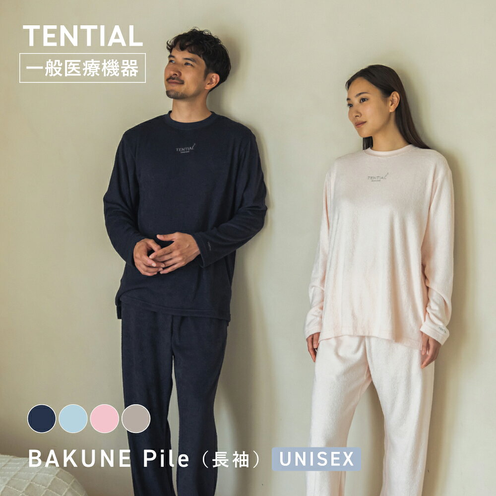 楽天市場】bakune（サイズ（S/M/L）M）（ナイトウェア・ルームウェア