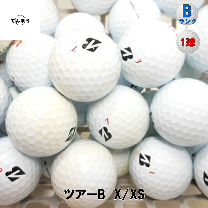 楽天市場】tour b xs ブルーエディションの通販