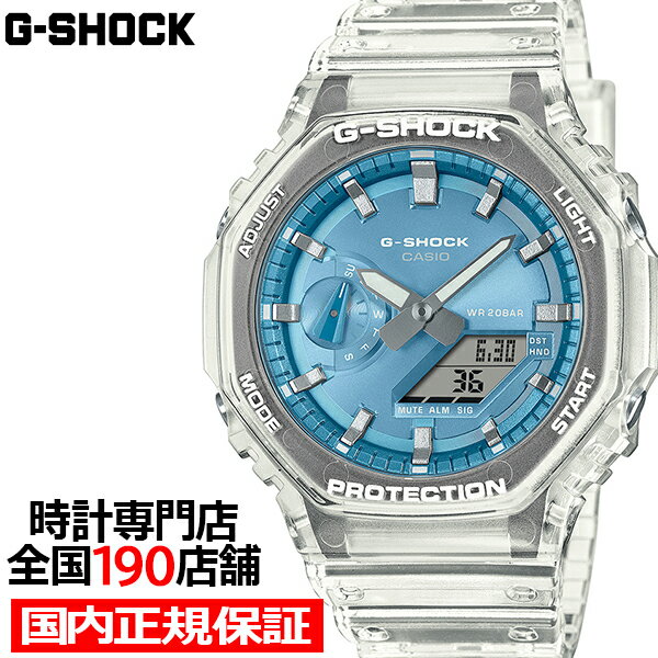 ga-2100bm-7a2jf.jpg