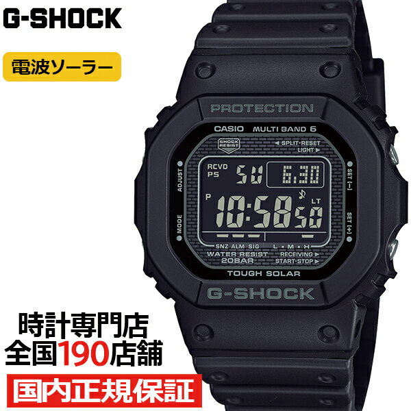 楽天市場】g－shock gw5000 1 jfの通販