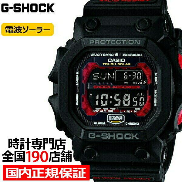楽天市場】g−shock gxw－56－1bjfの通販