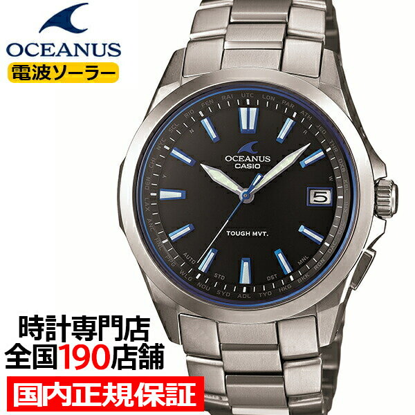 楽天市場】oceanus ブラックの通販