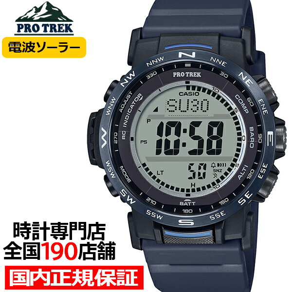 楽天市場】プロ トレック prw 3500 y－1の通販