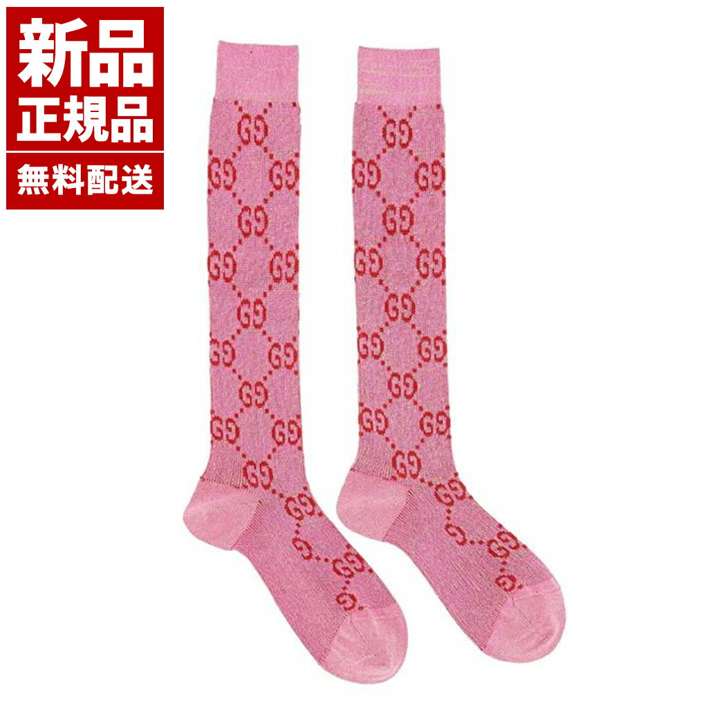 楽天市場】グッチ GUCCI（インナー・下着・ナイトウェア）の通販