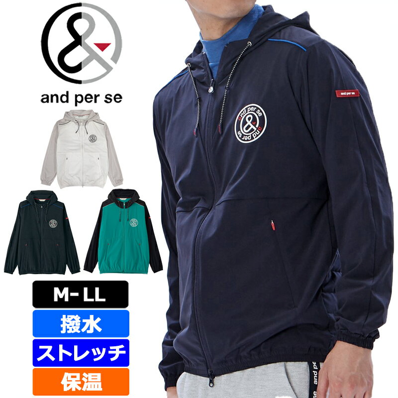 楽天市場】アンパスィ ダウンの通販