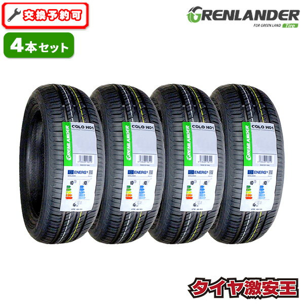 楽天市場】215／70r15 サマータイヤの通販