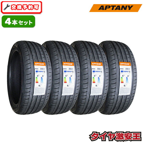 楽天市場】タイヤ 245/40r18 4本セットの通販