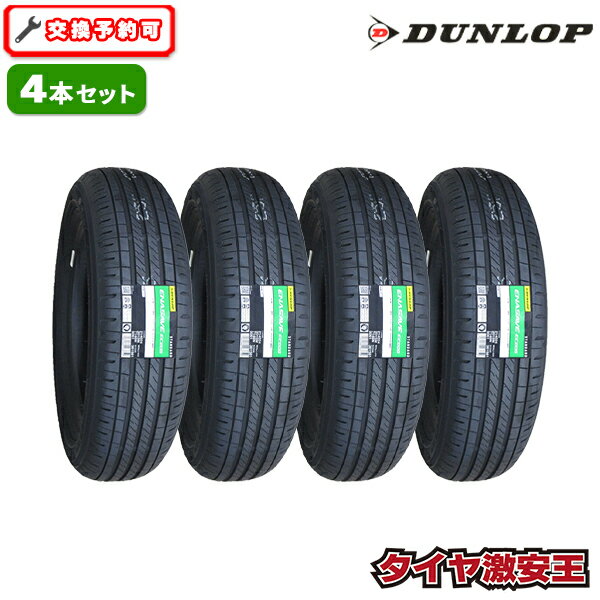楽天市場】ダンロップ エナセーブ 155 65 r14の通販