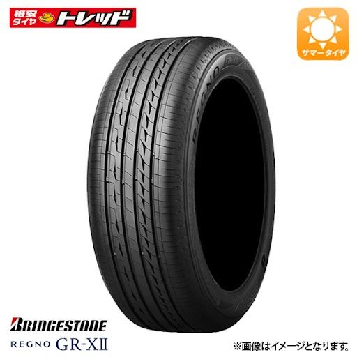 楽天市場】REGNO GR-X2の通販