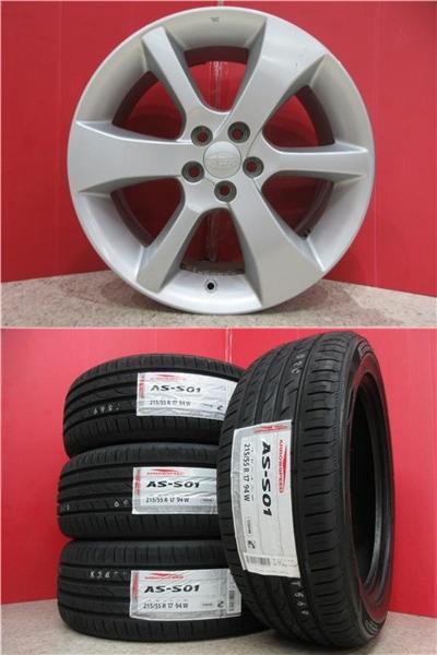 楽天市場】レガシィ 中古 ホイール（タイヤ幅（mm）215）の通販