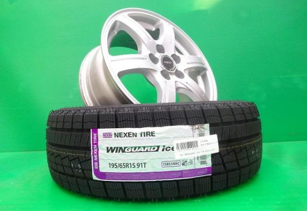 楽天市場】スタッドレスタイヤ ホイールセット 195/65r15（ブランド
