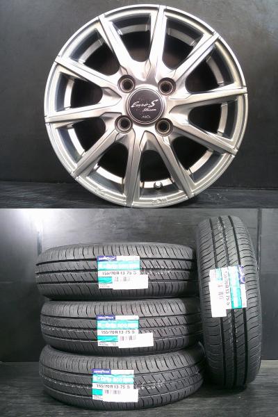 楽天市場】155／70r13 ミライースの通販