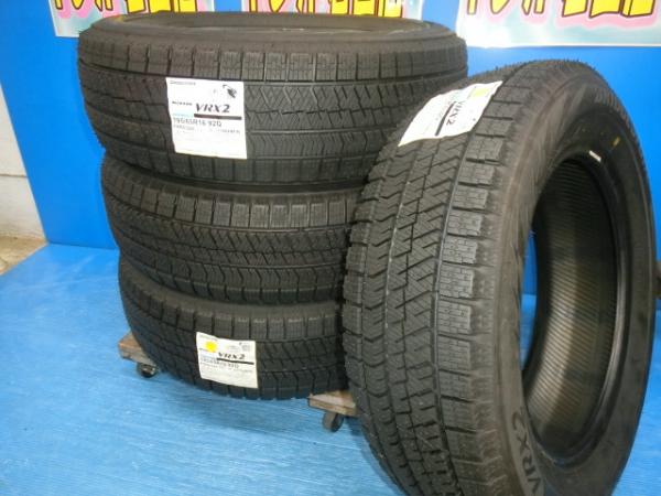 楽天市場】195／65r16 ライズ vrx2の通販