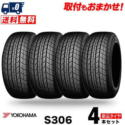 楽天市場】155/65r14 サマータイヤ 4本セット（ブランドヨコハマ）の通販